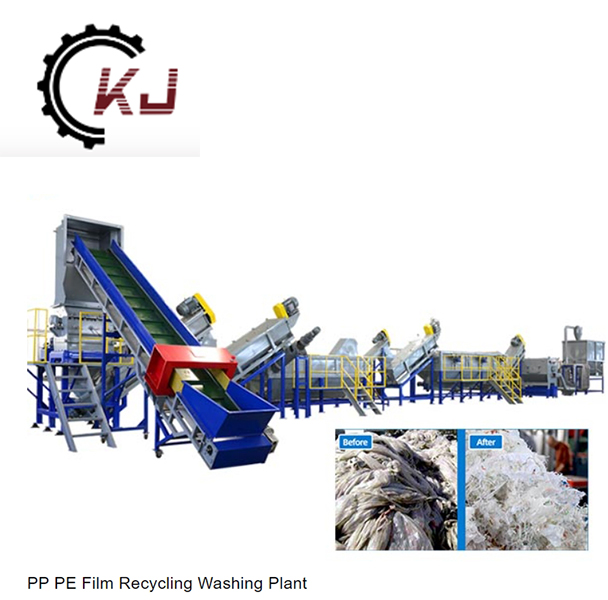 Polyethylene Plastic Recycling Umgca wokuLungisa